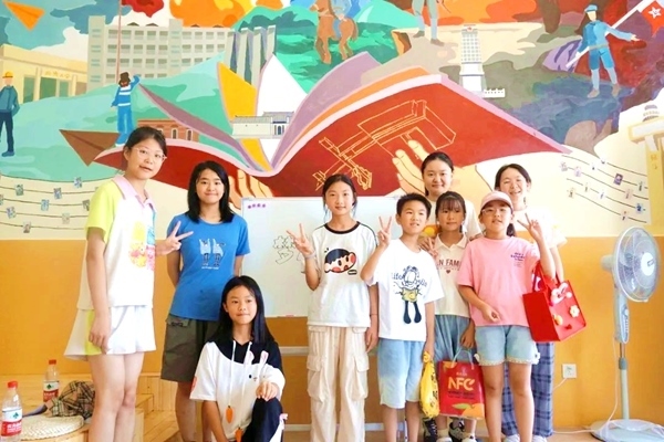 同濟(jì)大學(xué)師生暑期支教。校方供圖