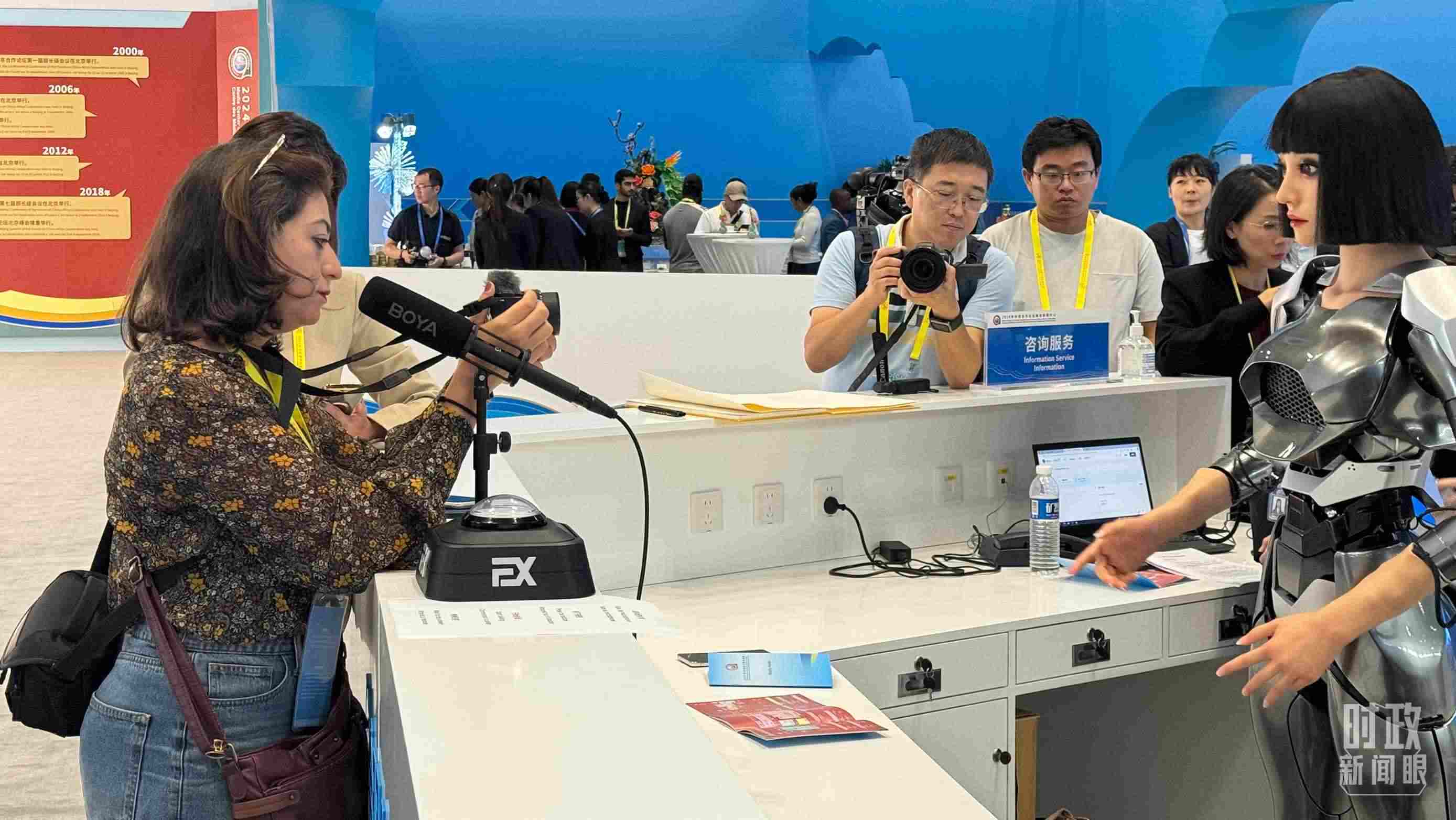 △2024年中非合作論壇峰會新聞中心。（總臺央視記者黃惠馨拍攝）