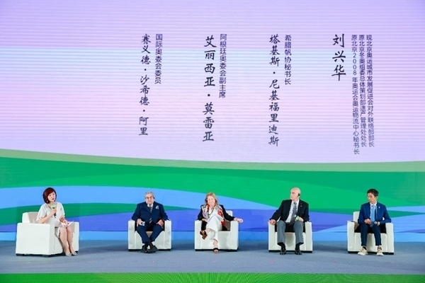 專題分享一。（受訪者供圖）