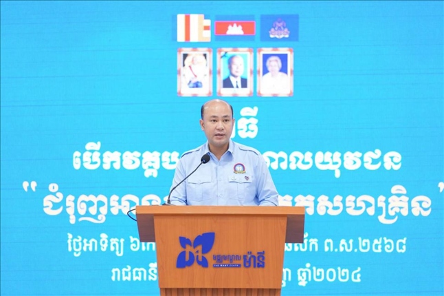 洪瑪尼在開幕式致辭。活動主辦方供圖