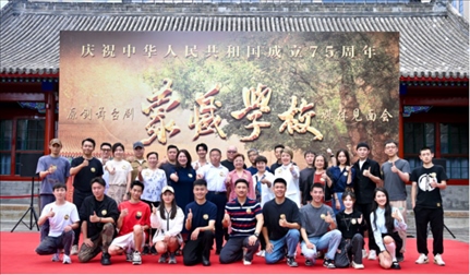 媒體見(jiàn)面會(huì)現(xiàn)場(chǎng)。王曉溪攝