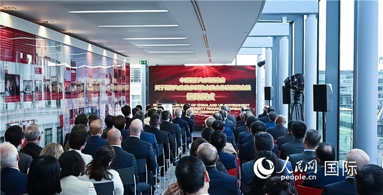 中國(guó)銀行與英國(guó)政府續(xù)簽《關(guān)于綠色與生物多樣性金融合作諒解備忘錄》。人民網(wǎng) 郭錦標(biāo)攝