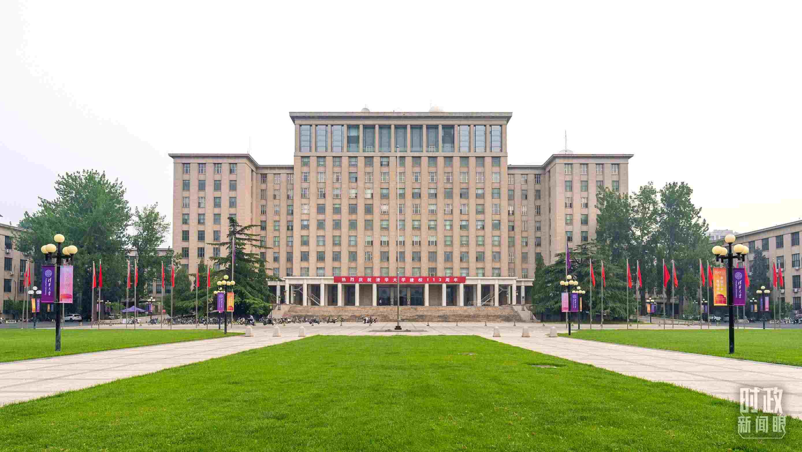  △2024年6月上旬，習(xí)近平給清華大學(xué)教授姚期智回信，勉勵他推動學(xué)科交叉與前沿創(chuàng)新。（圖/視覺中國）