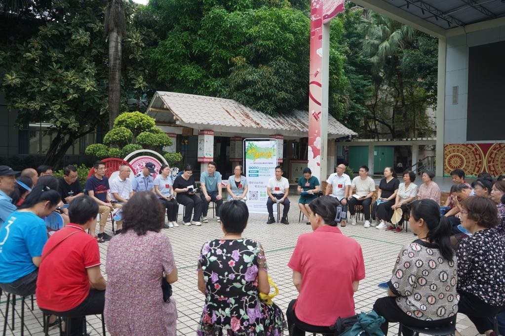 2024年5月28日，廣西南寧市青秀區(qū)新竹社區(qū)召開“竹聲傾談”民情懇談會。新華社發(fā)（李抒蓉 攝）