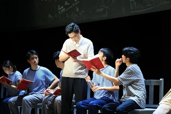 清華大學原創(chuàng)話劇《馬蘭花開》在國家大劇院上演。校方供圖