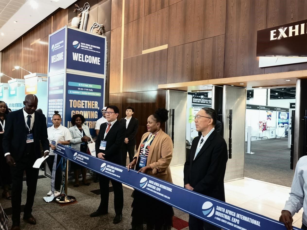 19日，第三屆南非國際工業(yè)展暨中國（南非）國際貿(mào)易展覽會在約翰內(nèi)斯堡桑頓會議中心盛大開幕。主辦方供圖