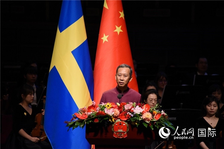 中國駐瑞典大使崔愛民在招待會上致辭。人民網(wǎng)記者 殷淼攝