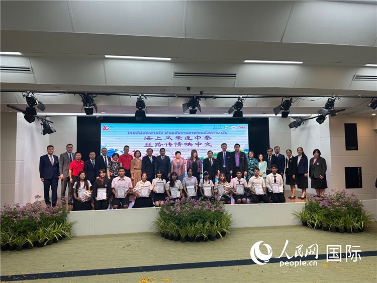 活動(dòng)現(xiàn)場。人民網(wǎng)記者 簡承淵攝