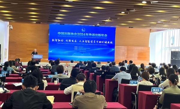 活動現(xiàn)場。田怡婷 攝