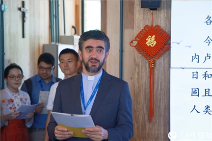 里約天主教大學校長安德森·佩德羅索在活動現(xiàn)場致辭。人民網(wǎng)記者 陳海琪攝