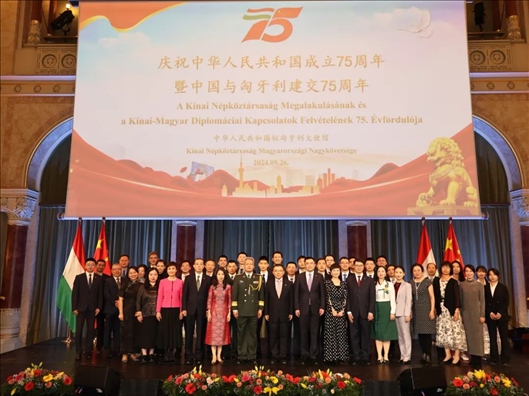 招待會現(xiàn)場。中國駐匈牙利大使館供圖