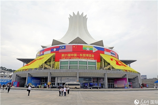 東博會(huì)場館——南寧國際會(huì)展中心的外景之一。人民網(wǎng)記者趙益普攝