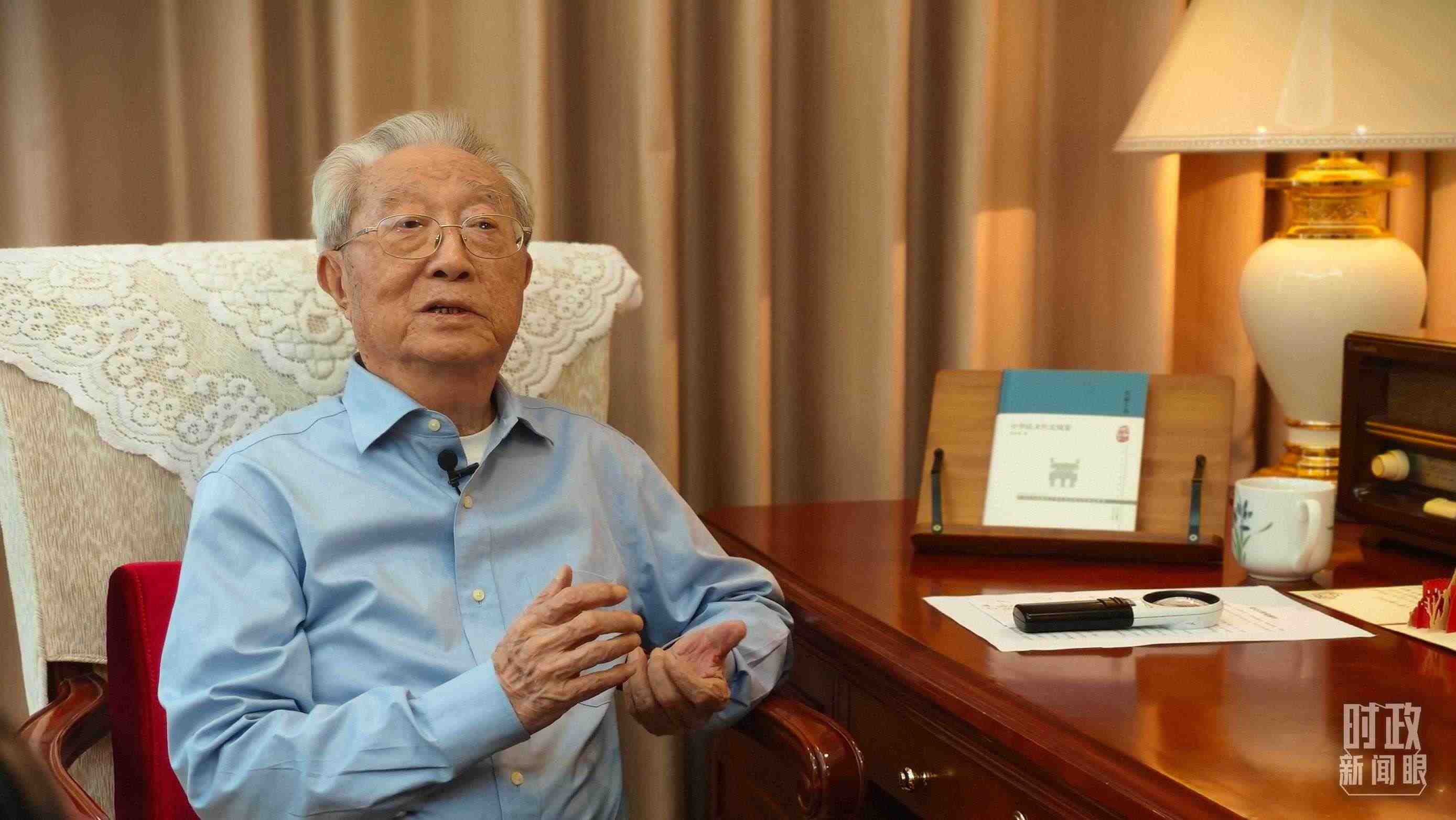 “人民教育家”國家榮譽(yù)稱號(hào)獲得者張晉藩。（總臺(tái)央視記者李立拍攝）