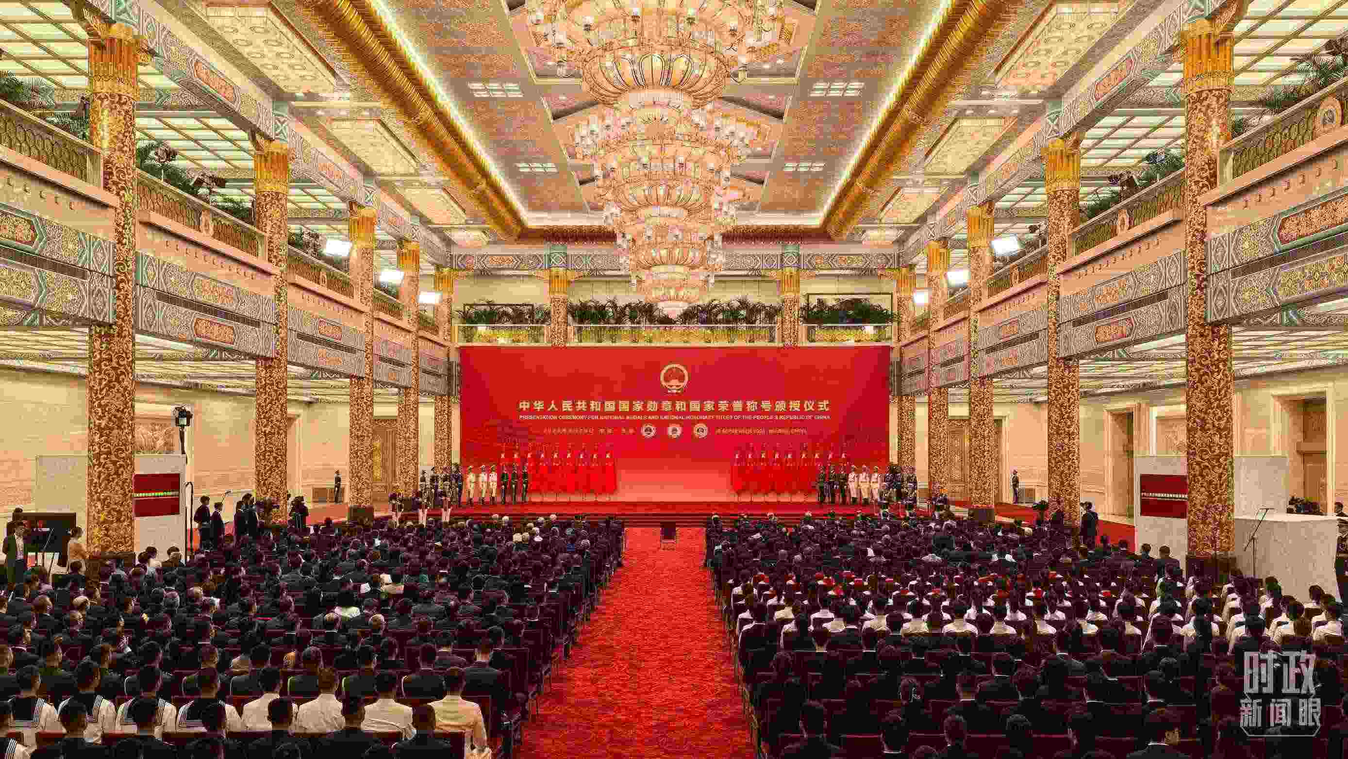 9月29日，國家勛章和國家榮譽(yù)稱號(hào)頒授儀式開始前的現(xiàn)場(chǎng)。（總臺(tái)央視記者范學(xué)禹拍攝）