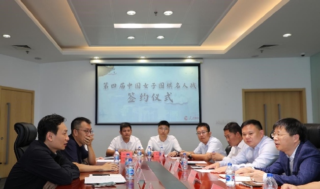 雙方進行合作交流。彭奇 攝