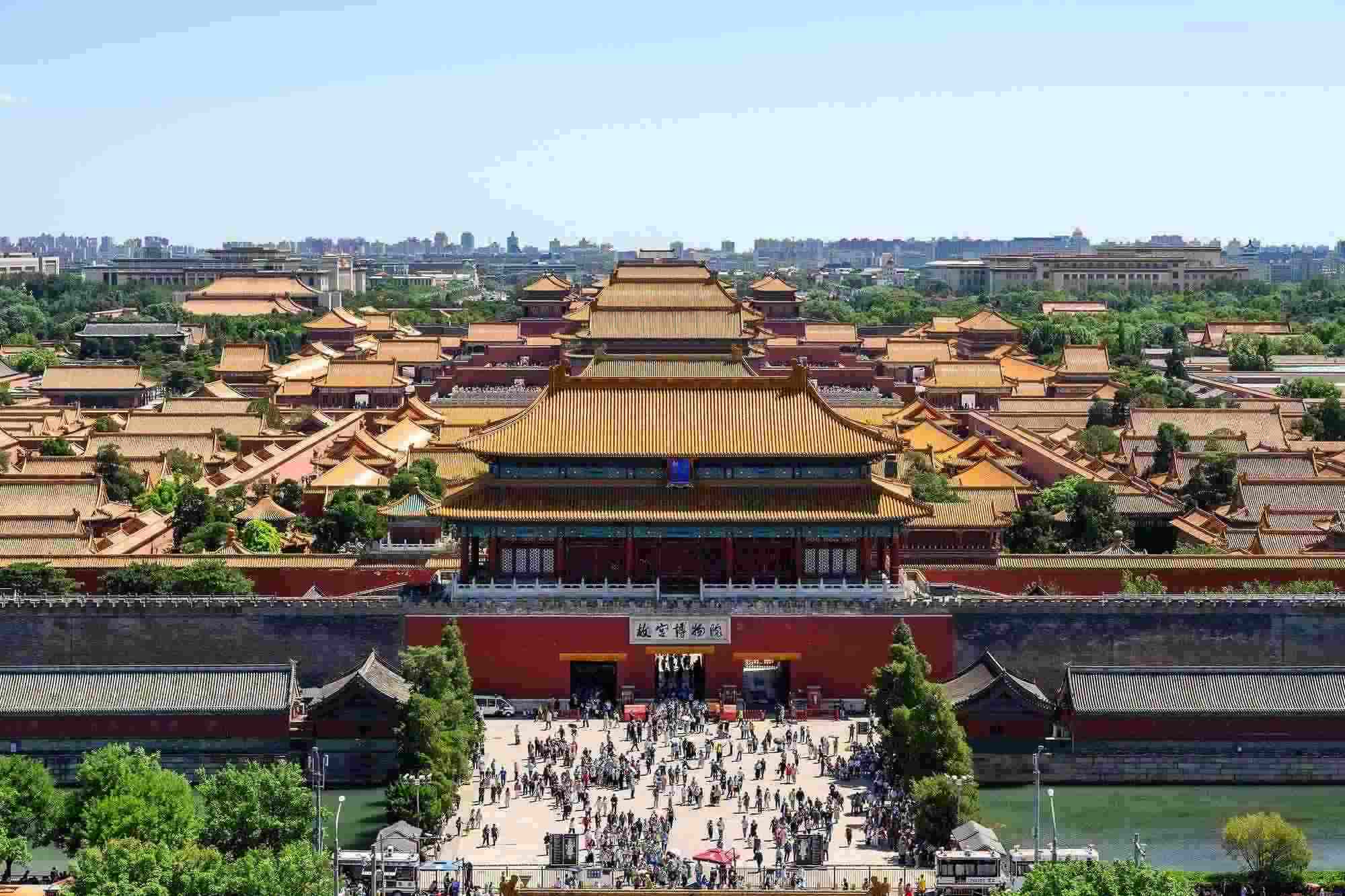 北京，中軸線上的故宮博物院