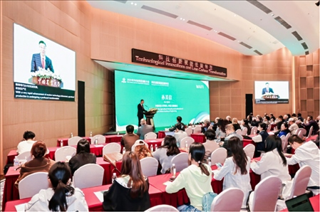 會議現(xiàn)場。中國農(nóng)業(yè)大學供圖