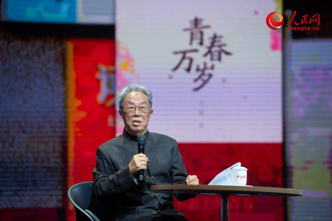 王蒙以《與時代同行 與人民同心》為題演講。人民網(wǎng)記者 翁奇羽攝