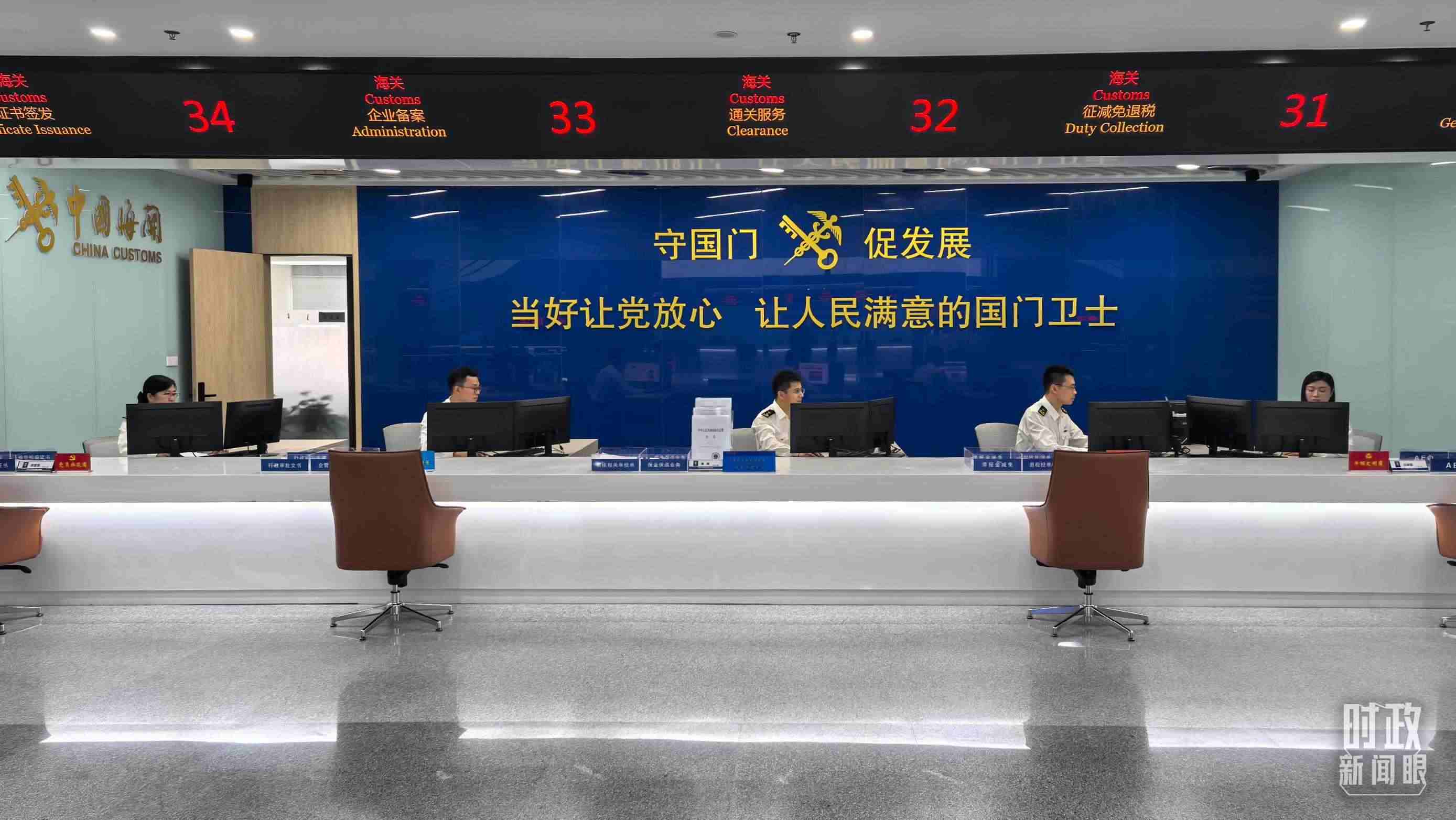 △中國（福建）自由貿(mào)易試驗(yàn)區(qū)廈門片區(qū)。（總臺央視記者王鵬飛拍攝）