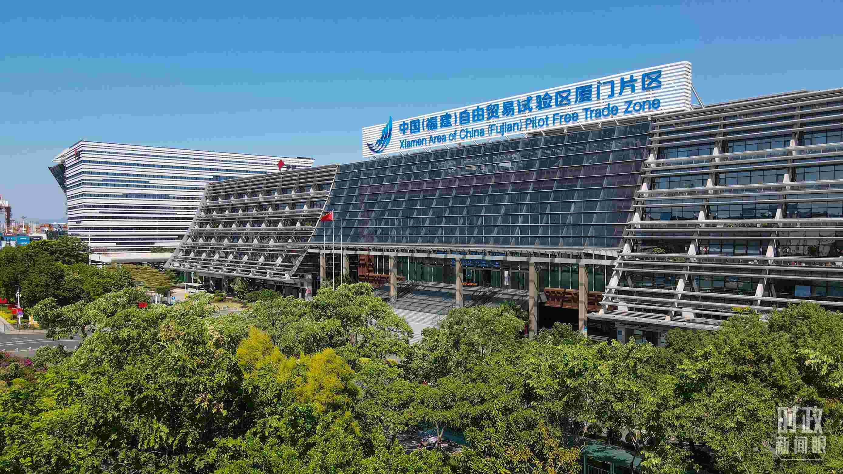 △中國（福建）自由貿(mào)易試驗(yàn)區(qū)廈門片區(qū)。（總臺記者鄭皓拍攝）