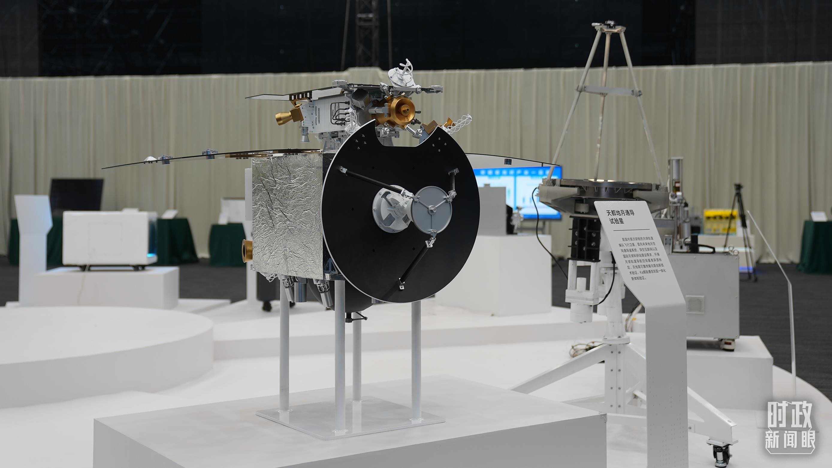 △安徽省重大科技創(chuàng)新成果集中展示的展品。（總臺央視記者金雨秋拍攝）