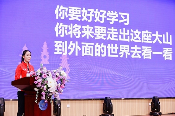 王麗萍進行主題宣講。主辦方供圖