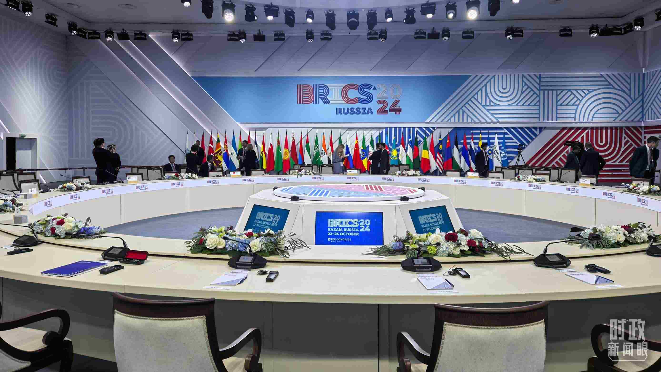 △ 金磚國家領(lǐng)導(dǎo)人大范圍會議開始前。（總臺央視記者程鋮拍攝）