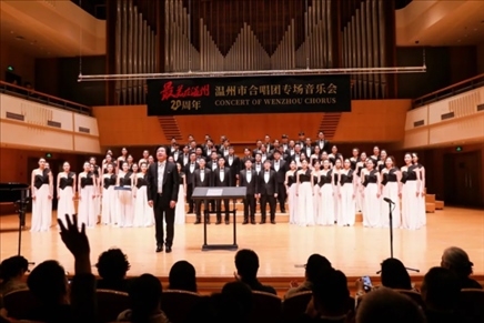 演出現(xiàn)場。主辦方供圖