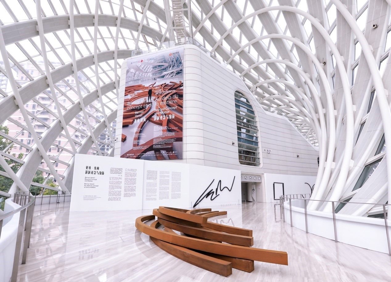 展覽現(xiàn)場(chǎng)。主辦方供圖