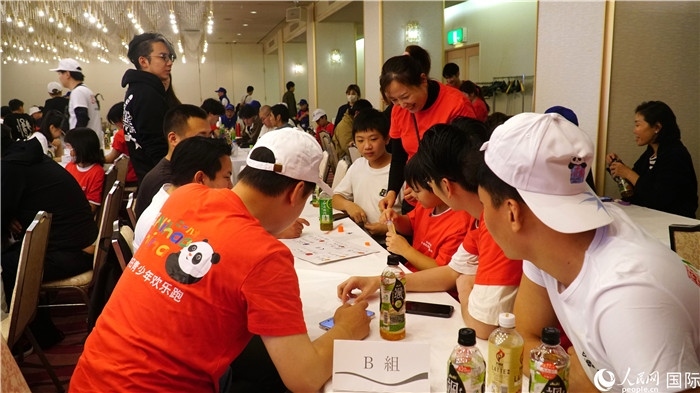 中日青少年踴躍交流。人民網(wǎng) 蔣曉辰攝