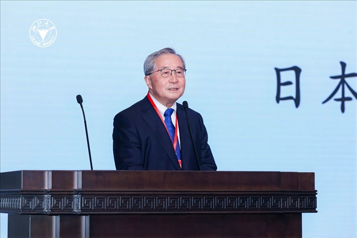 日本財團理事長尾形武壽在閉幕式上致辭。浙江大學(xué)供圖