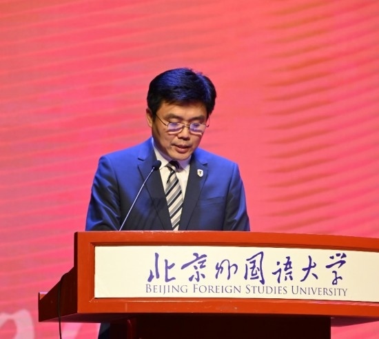 北京外國語大學(xué)亞洲學(xué)院朝鮮語專業(yè)成立30周年系列慶?；顒优e行