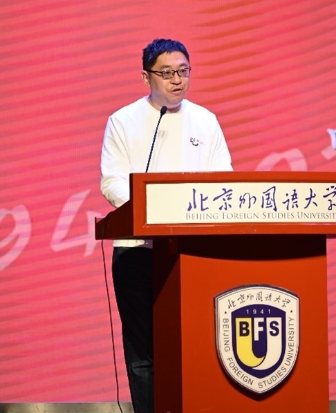 北京外國語大學(xué)亞洲學(xué)院朝鮮語專業(yè)成立30周年系列慶?；顒优e行