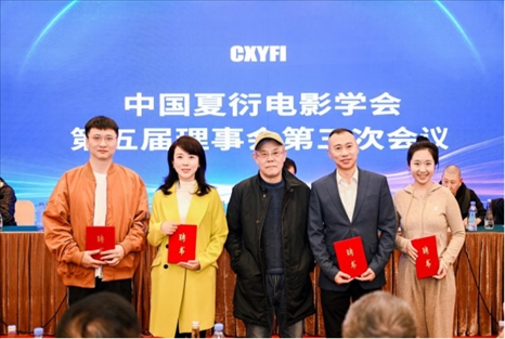 會(huì)議現(xiàn)場(chǎng)。主辦方供圖