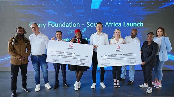 捐贈合影。奇瑞國際南非子公司提供