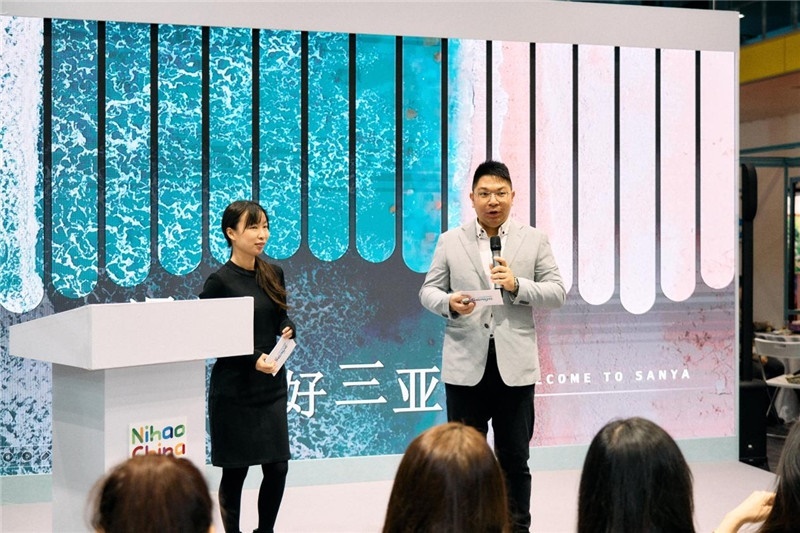 “中國館”三亞旅游推介會現(xiàn)場介紹。楊浩鵬攝