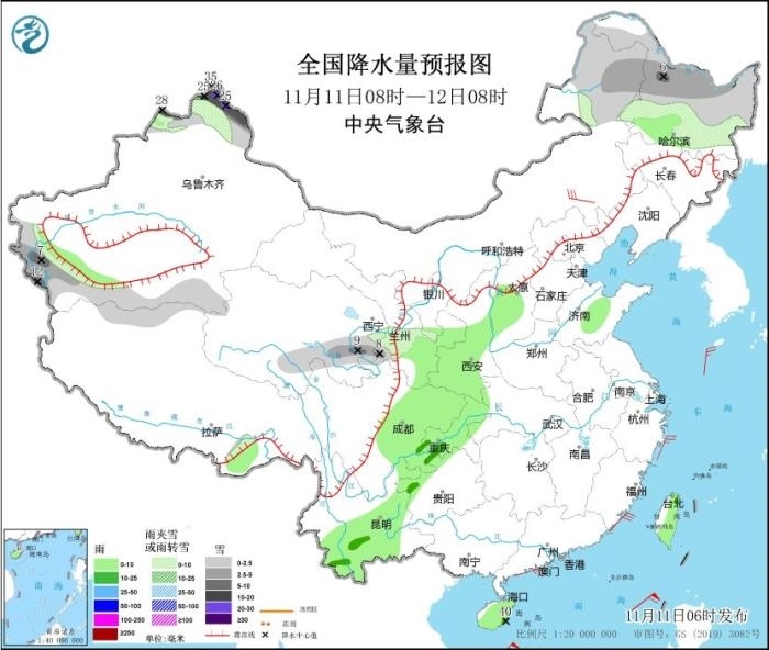 全國降水量預報圖(11月11日08時-12日08時)圖片來源:中央氣象臺網(wǎng)站