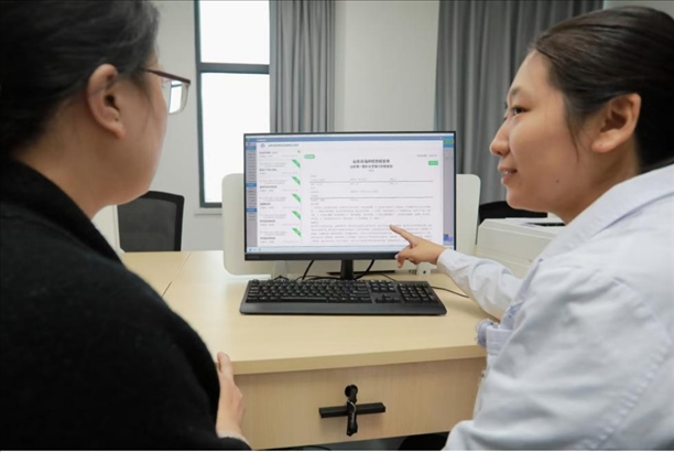 區(qū)域檢查檢驗(yàn)結(jié)果互認(rèn)給群眾帶來便利。圖片來源：山東第一醫(yī)科大學(xué)第二附屬醫(yī)院