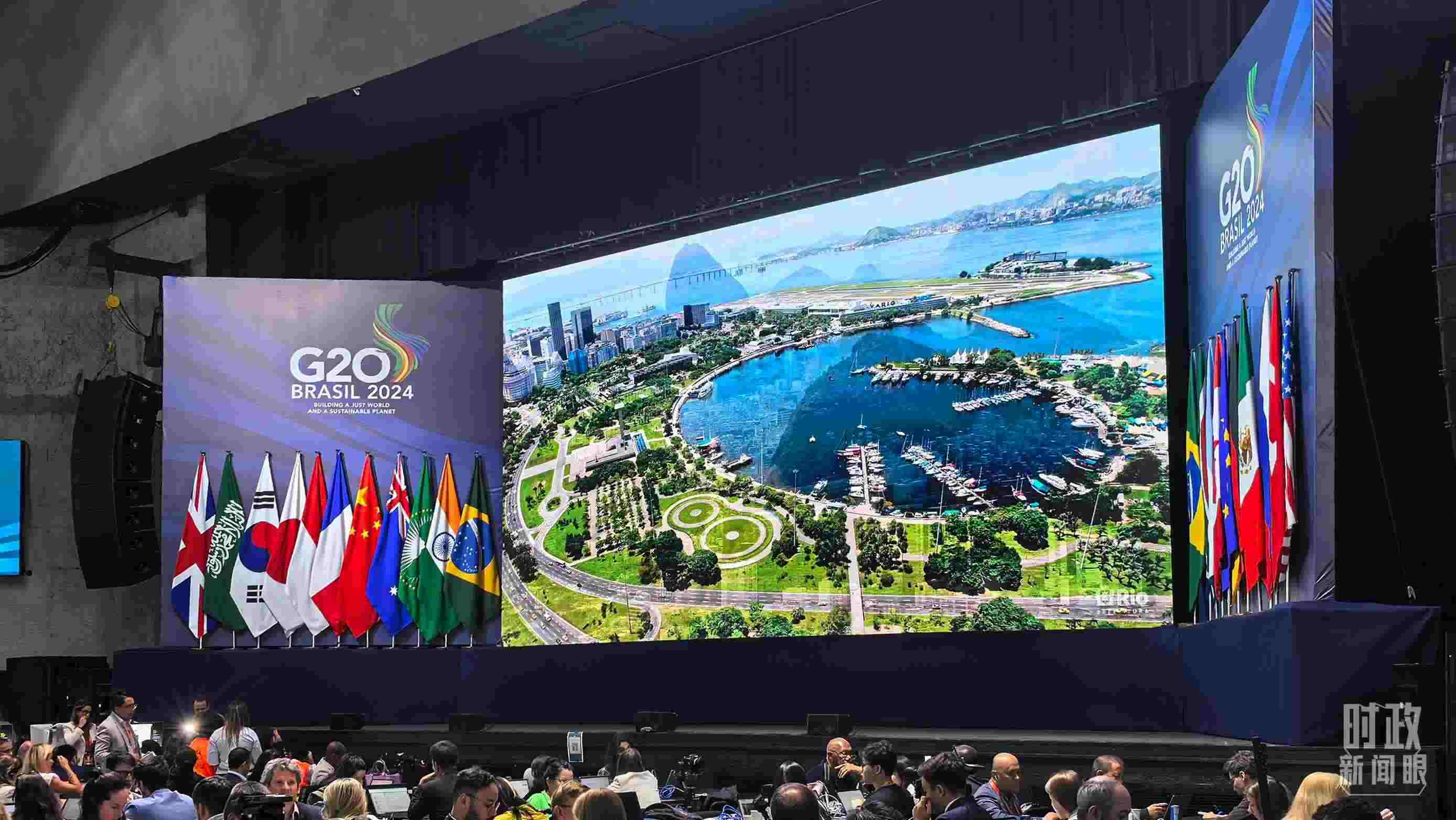 △G20里約峰會媒體中心。（總臺央廣記者潘毅拍攝）