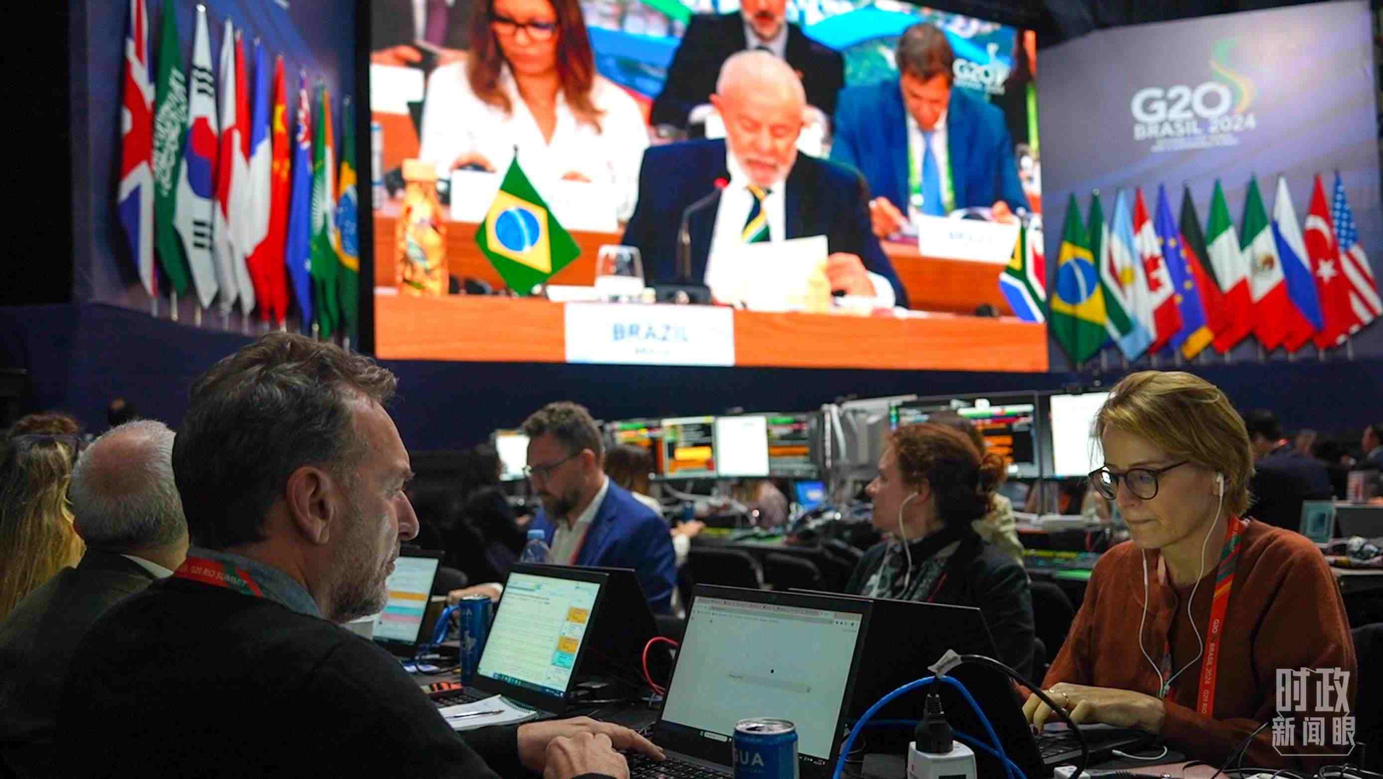 △G20里約峰會媒體中心。（總臺央視記者盧心雨拍攝）