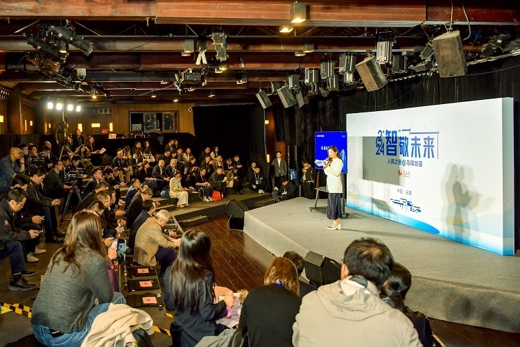 “2024人民之夜@烏鎮(zhèn)咖薈”活動(dòng)現(xiàn)場(chǎng)。人民網(wǎng)記者 任峰濤攝