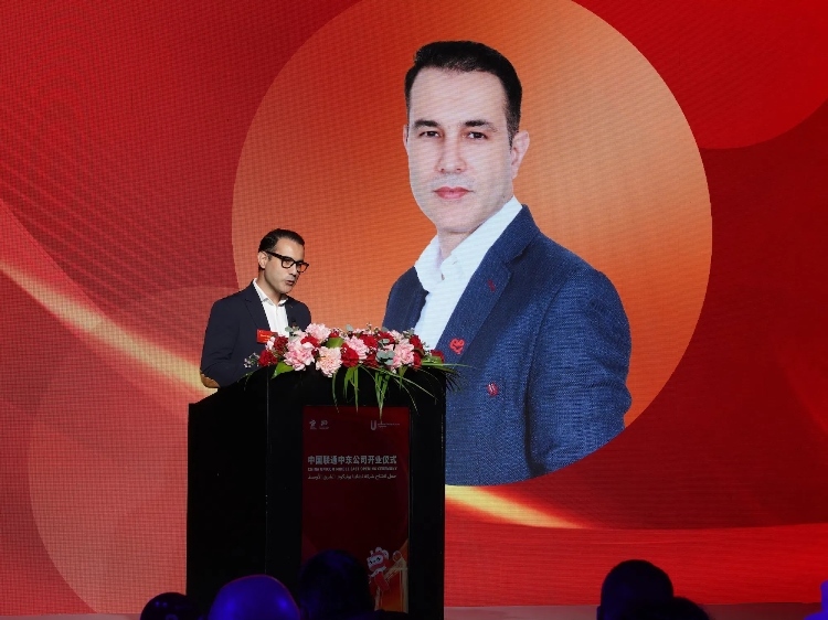 阿聯(lián)酋電信公司國(guó)際漫游與物聯(lián)網(wǎng)業(yè)務(wù)負(fù)責(zé)人賈瓦德·本塔賈爾致辭。中國(guó)聯(lián)通中東公司供圖