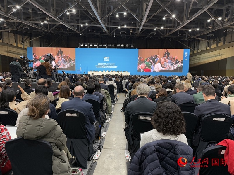 圖為塑料污染政府間談判委員會第五次會議現(xiàn)場。人民網(wǎng)記者 莽九晨攝