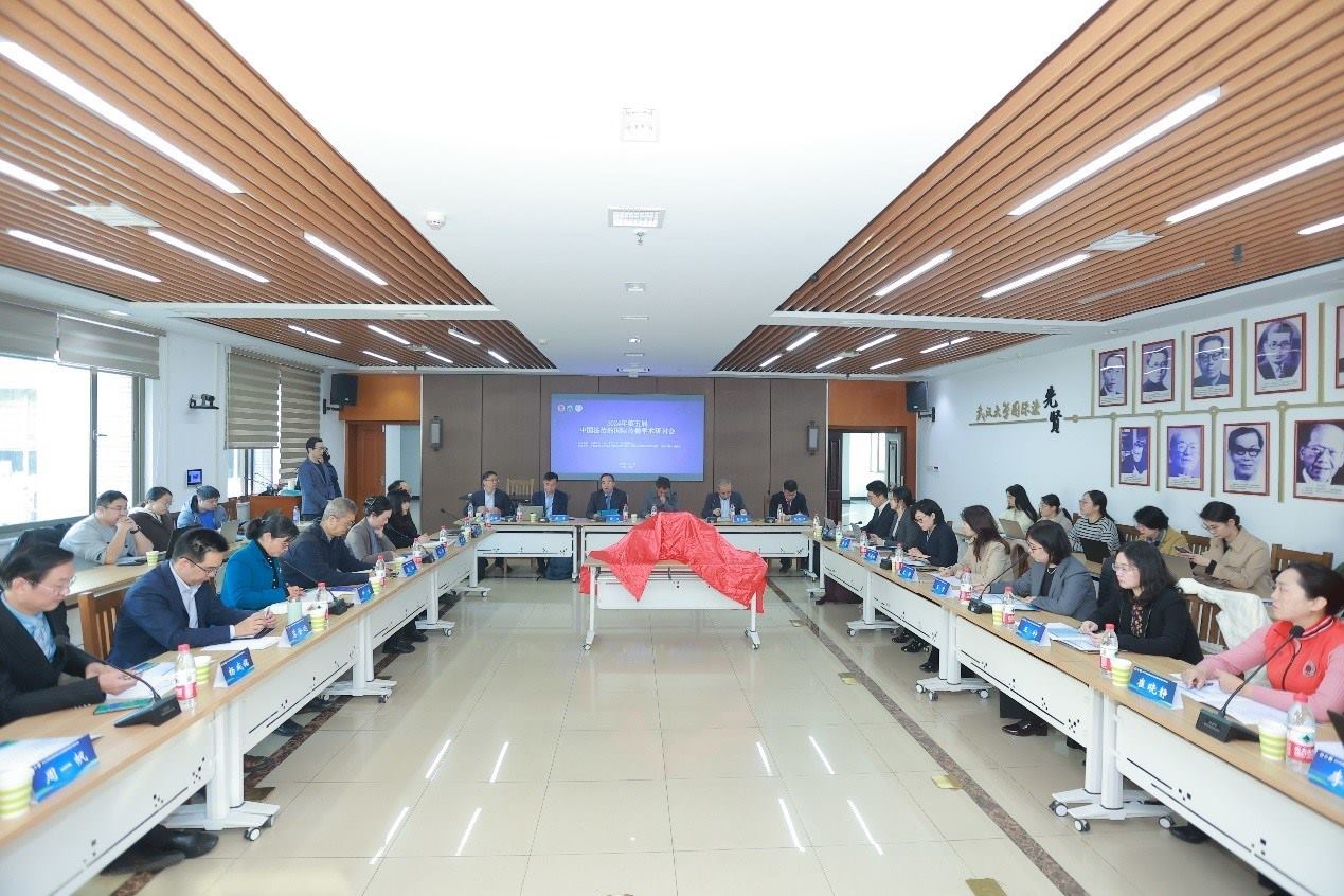 第五屆“中國(guó)法治的國(guó)際傳播”學(xué)術(shù)研討會(huì)開(kāi)幕式。主辦方供圖