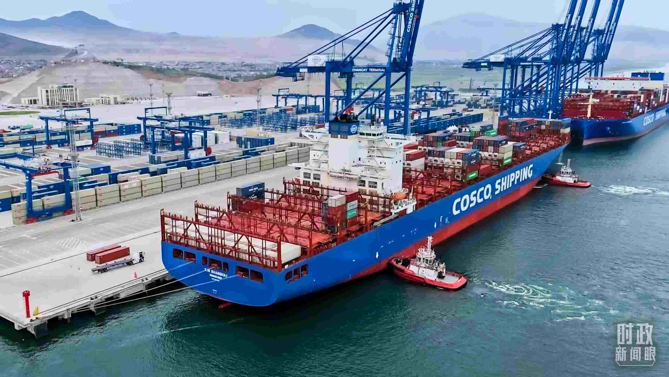 △秘魯錢凱港。（資料圖）