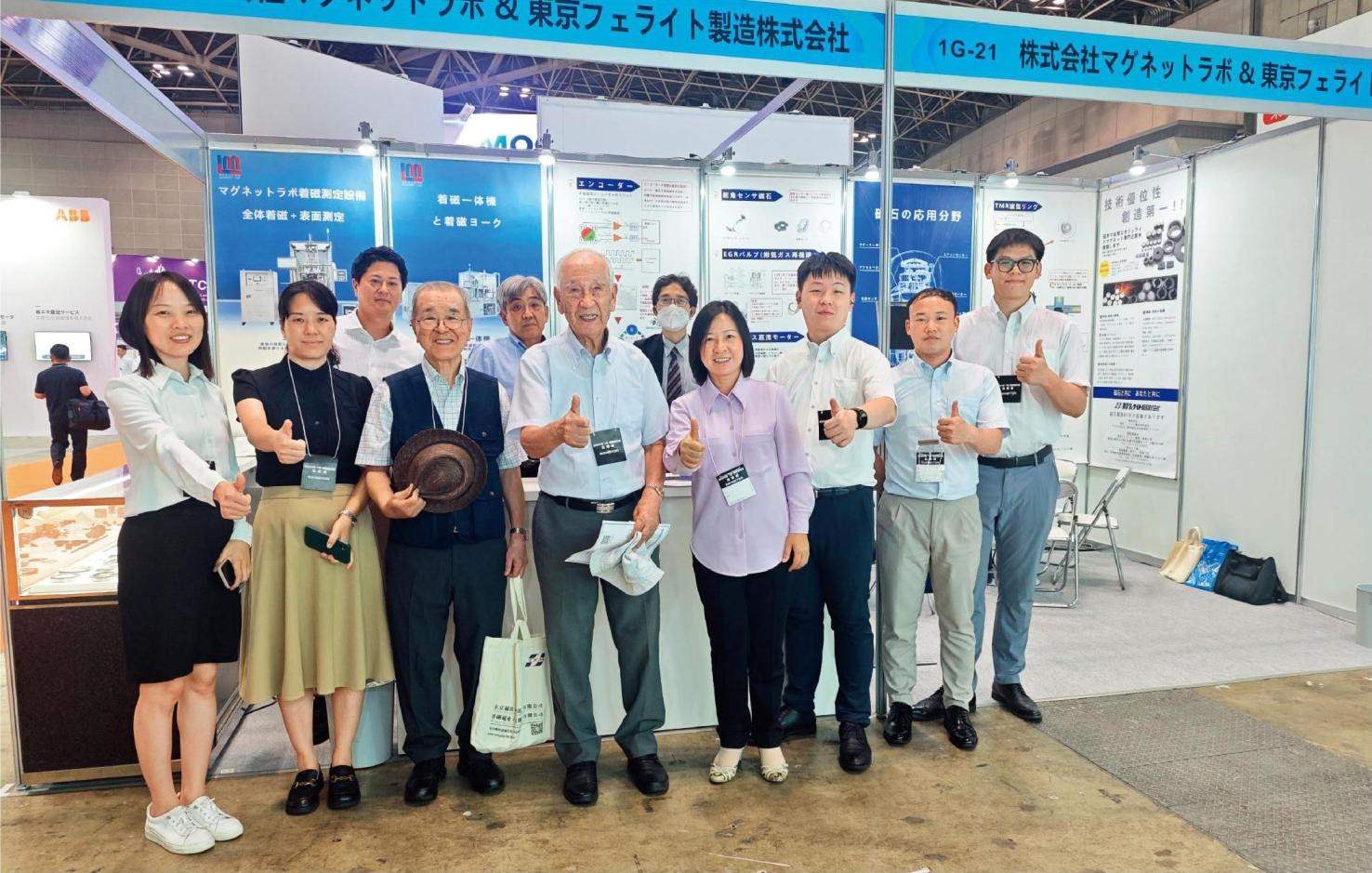 2024年7月，佐佐木俊一（前左四）與同事前往日本東京參加前沿科技展。