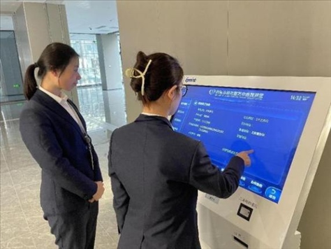 督查專班查看事項(xiàng)覆蓋“全不全”辦事流程“通不通”。 圖片來源：江蘇南通啟東市數(shù)據(jù)局