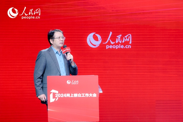 中國人民大學公共管理學院副院長楊宏山作主旨發(fā)言。人民網 鄂智超攝