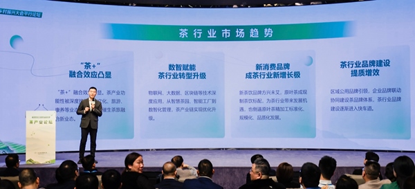 人民在線副總經(jīng)理、《網(wǎng)絡(luò)輿情》雜志總編輯朱明剛發(fā)言