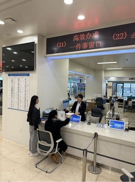 “工會服務(wù)一件事”實(shí)現(xiàn)全程電子化辦理。黑龍江省總工會供圖